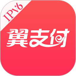 曼联热刺有望会师欧联决赛，英国记者晒球票价格：40欧到240欧