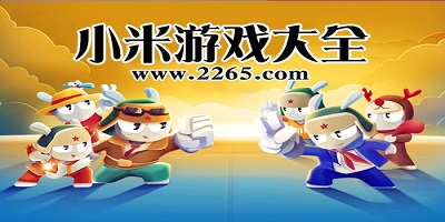 米兰app官网