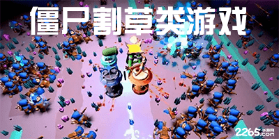 崔然竣崔秀彬特别出演《总有一天会机智的住院医生生活》